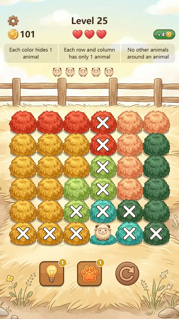 Haydoku screenshot 2