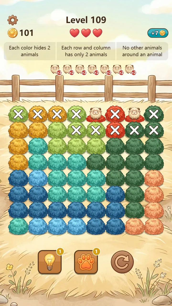 Haydoku screenshot 3